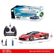 1:14 Ferrari four-way remote control car