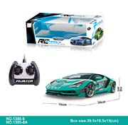 1:14 Lamborghini four-way remote control car