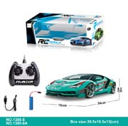 1:14 Lamborghini four-way remote control car